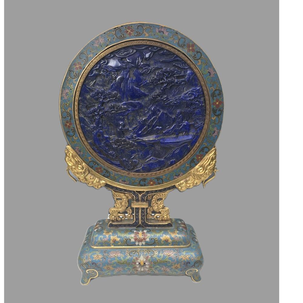 Carved Lapis Lazuli Cloisonné Table Screen Qianlong Mark Qing Dynasty or Later